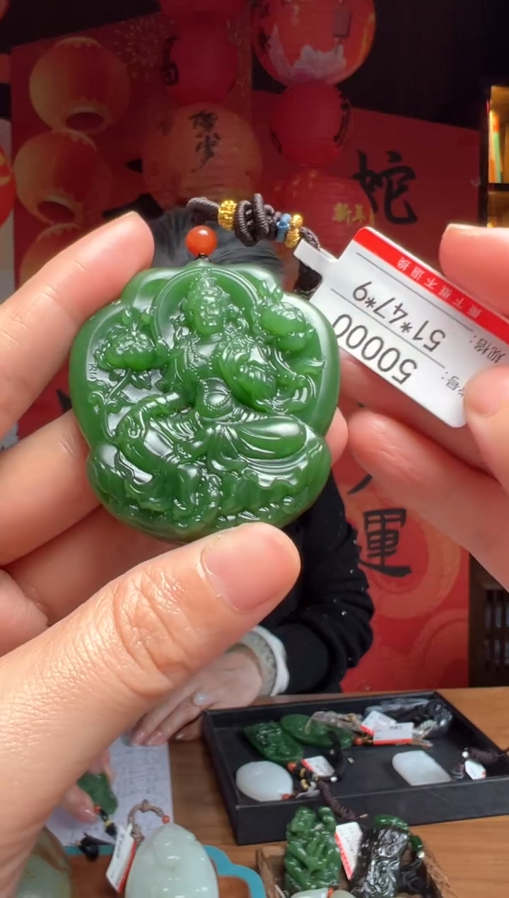 【闪购商品】和田玉吊坠未镶嵌1