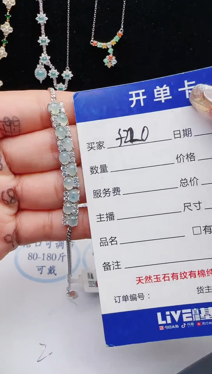 【闪购商品】翡翠戒指银S925镶嵌111111111