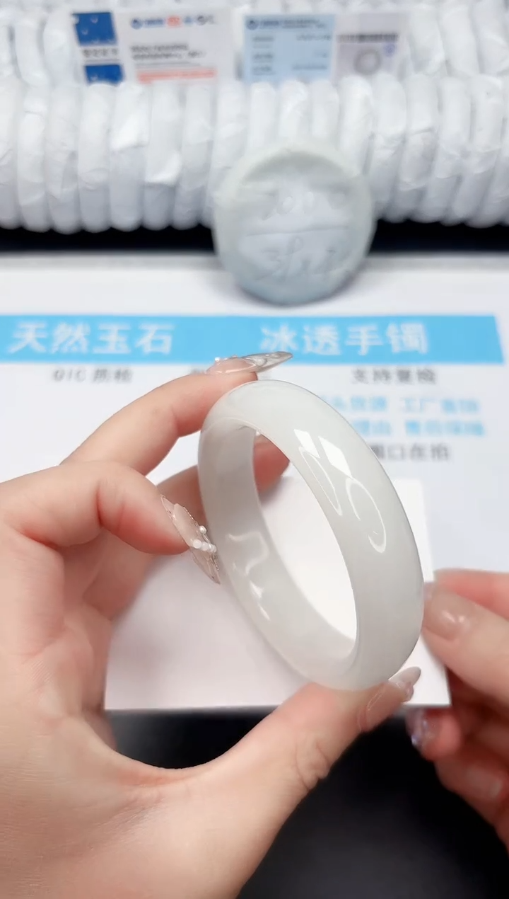 和田玉未镶嵌手镯18-60