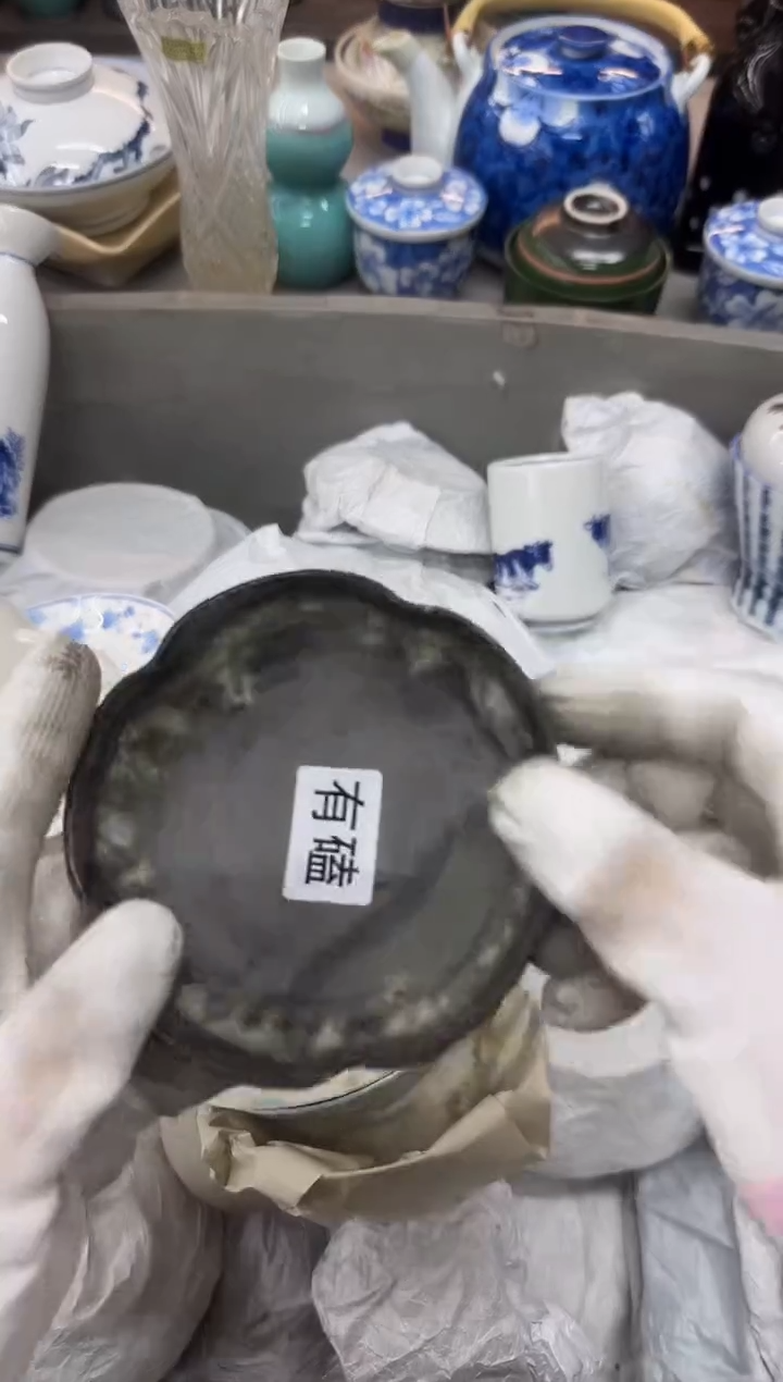 1不***8瓷器瓷器瓷器瓷器