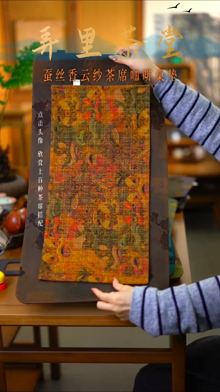 大麒麟加小醒狮            