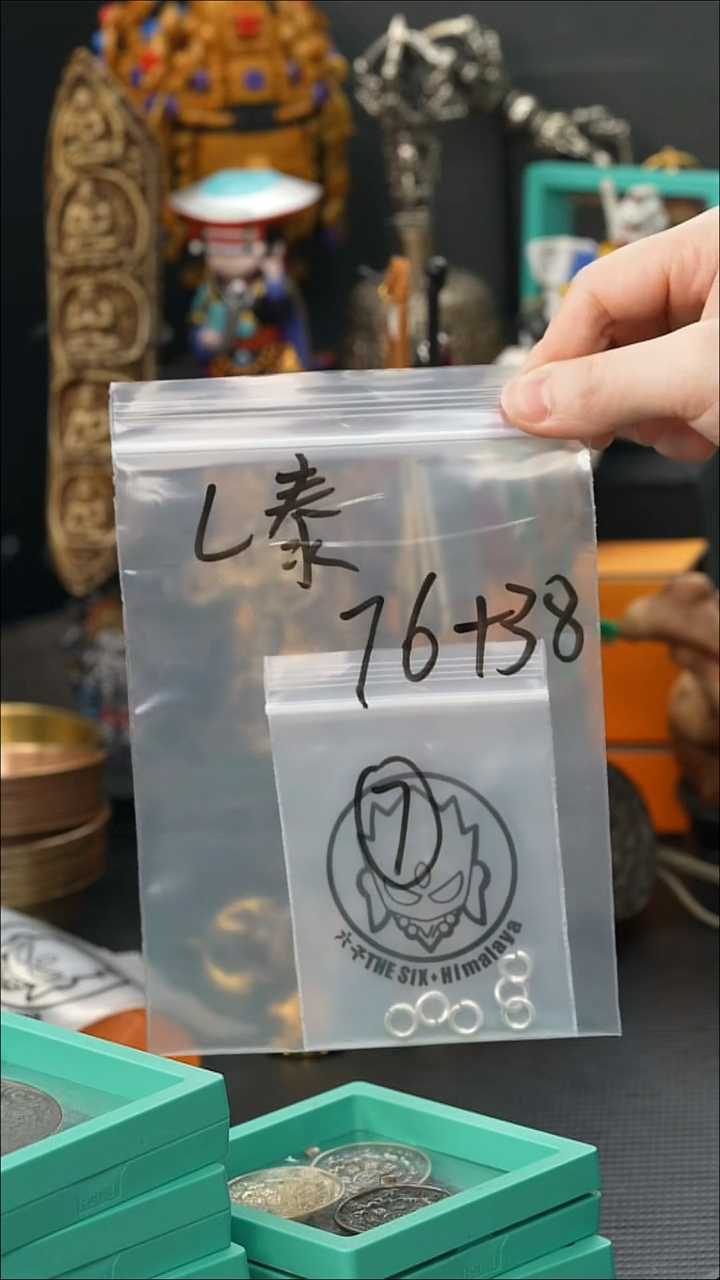L*07藏传原生态藏传藏品
