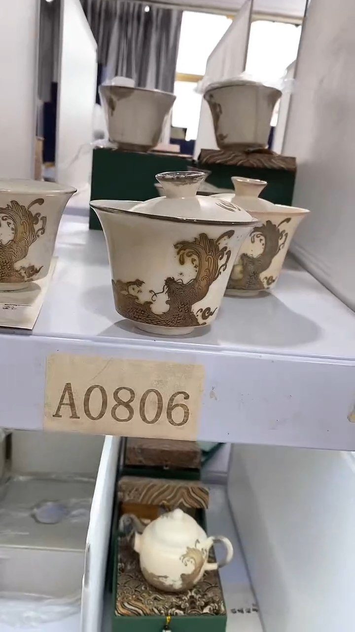 瓷片陶瓷茶器福利A0806