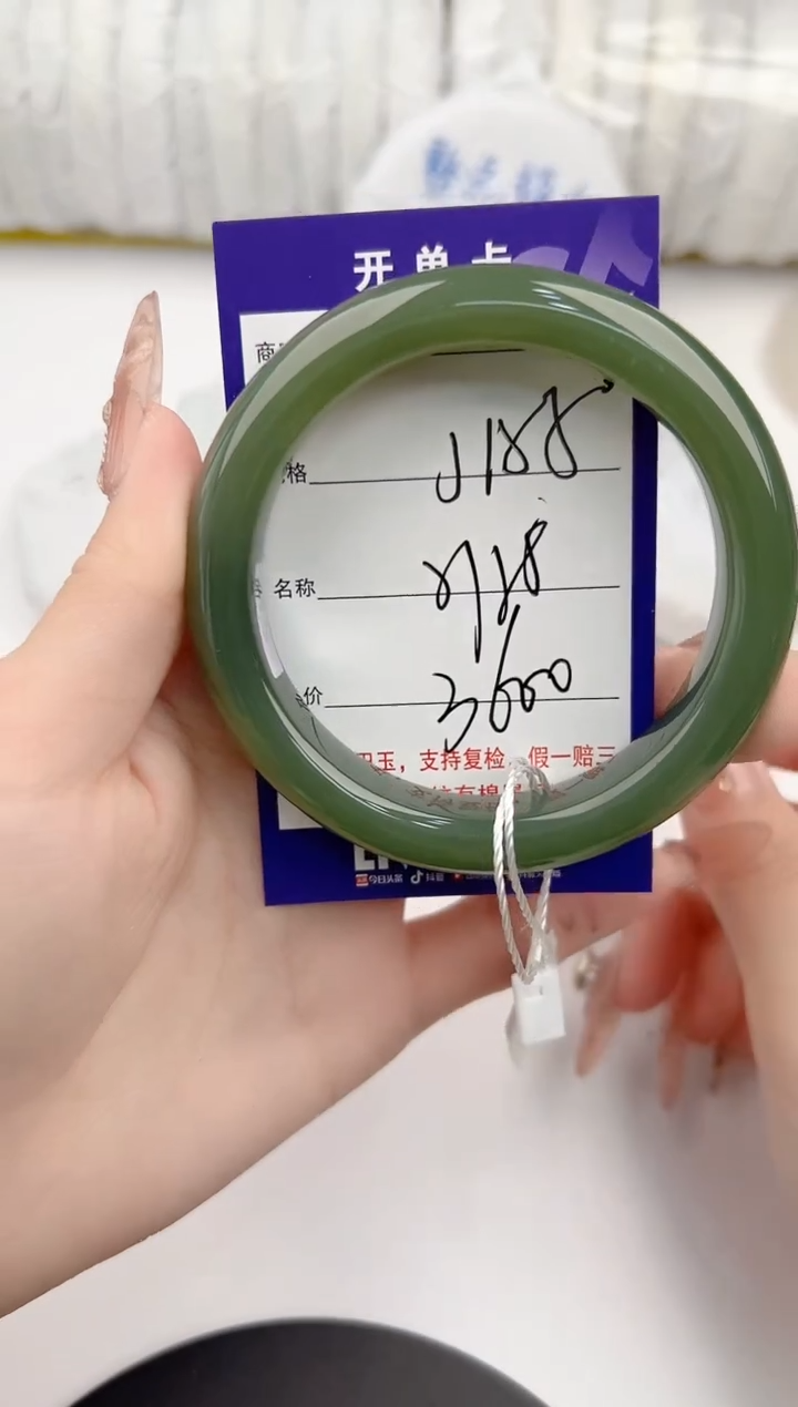 【闪购商品】和田玉手镯未镶嵌155颜色微差无瑕