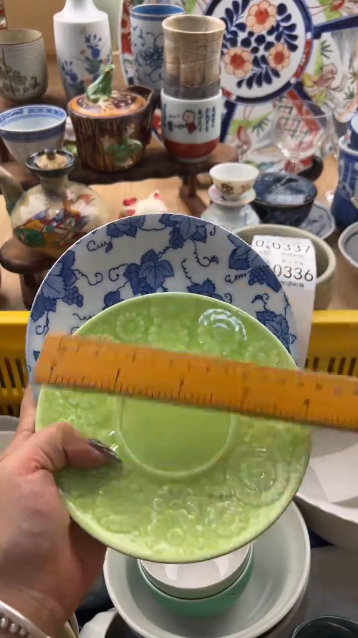 336默认微瑕，满20元包邮