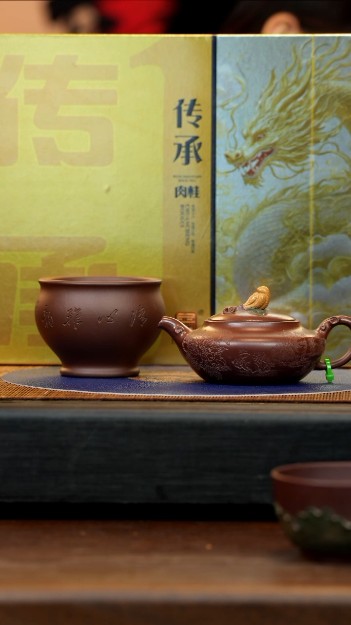 【闪购商品】紫砂茶壶JLQ 紫泥 佛手合扁 180cc