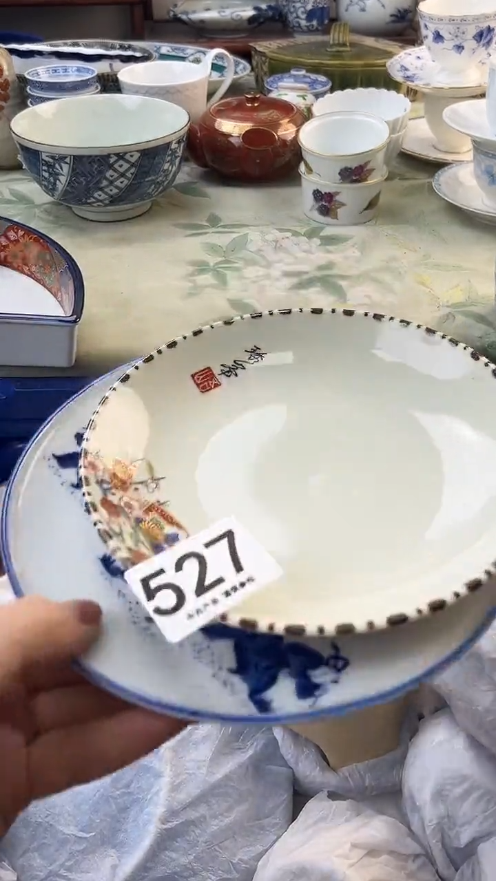 瓷片M****_527.......