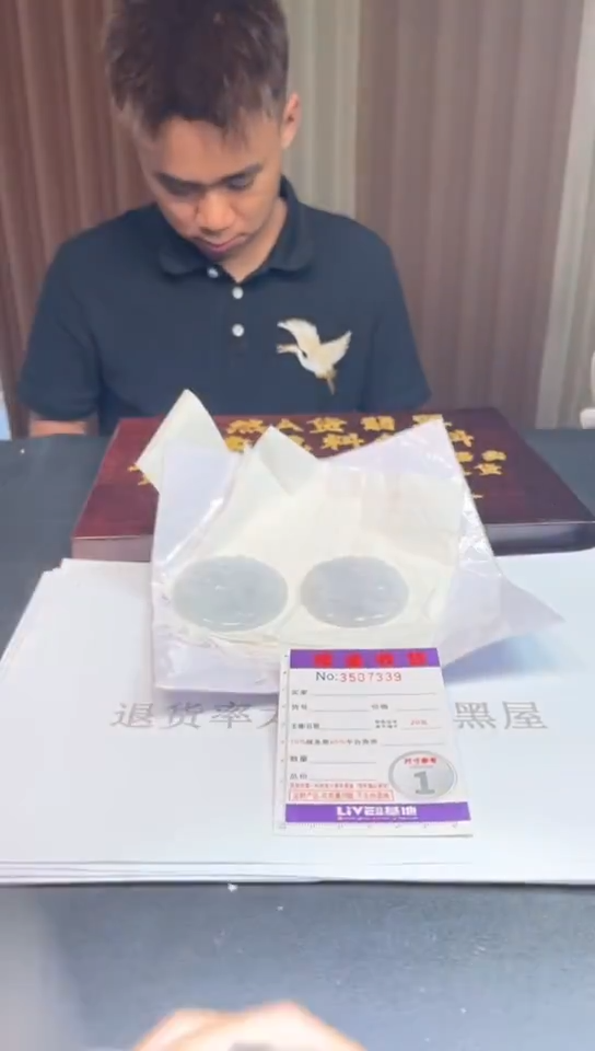 未镶嵌定制翡翠未抛光毛货多样性发其一拍一发一7339