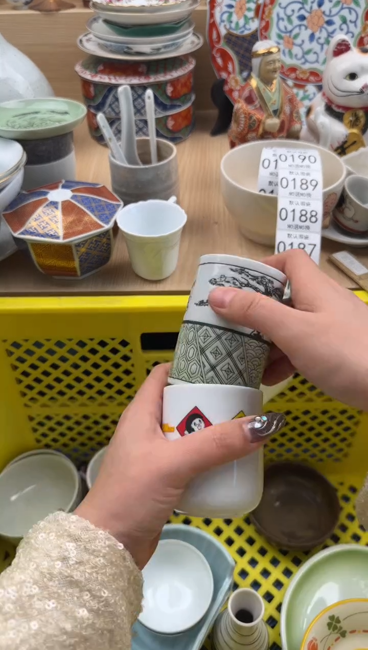 185默认微瑕，满20元包邮