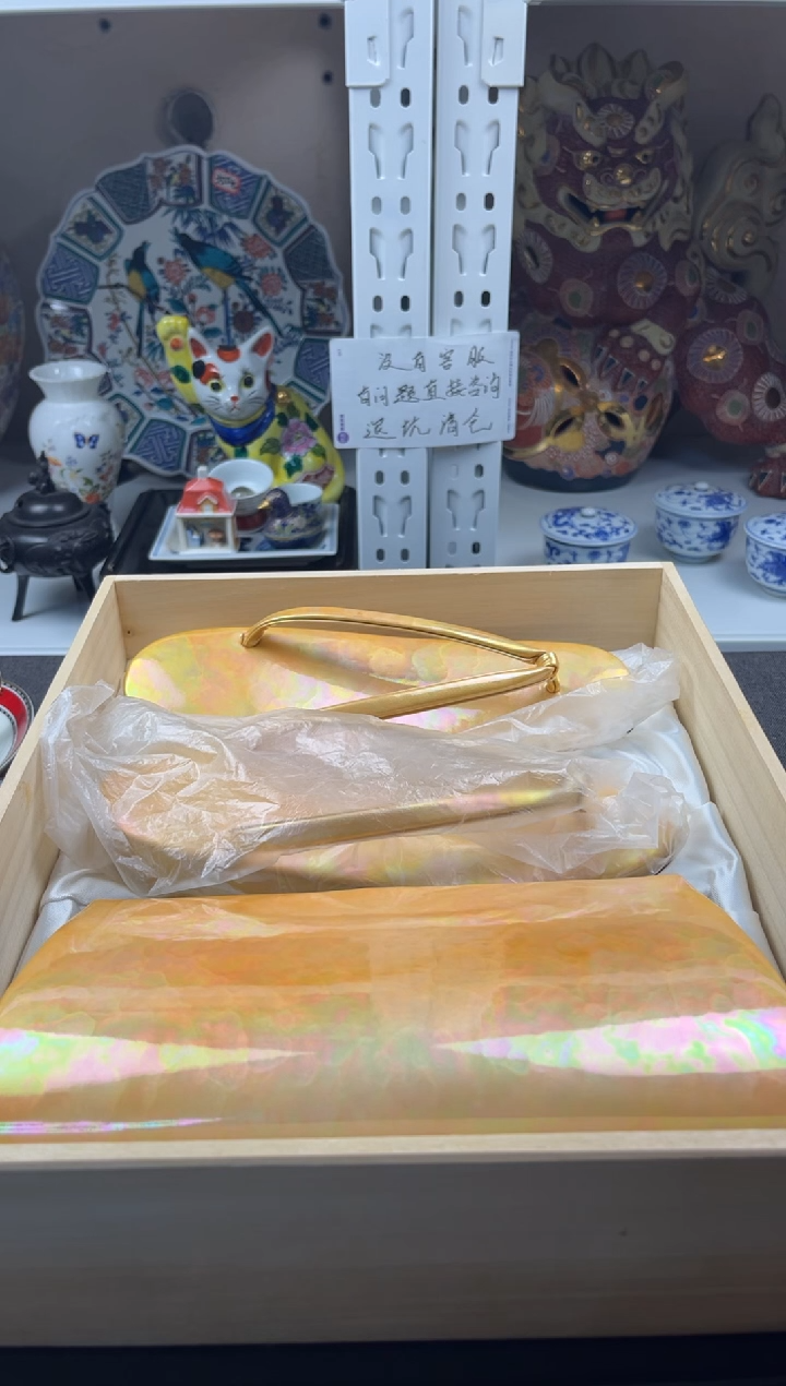 【闪购商品】瓷片感谢大家对大明的支持