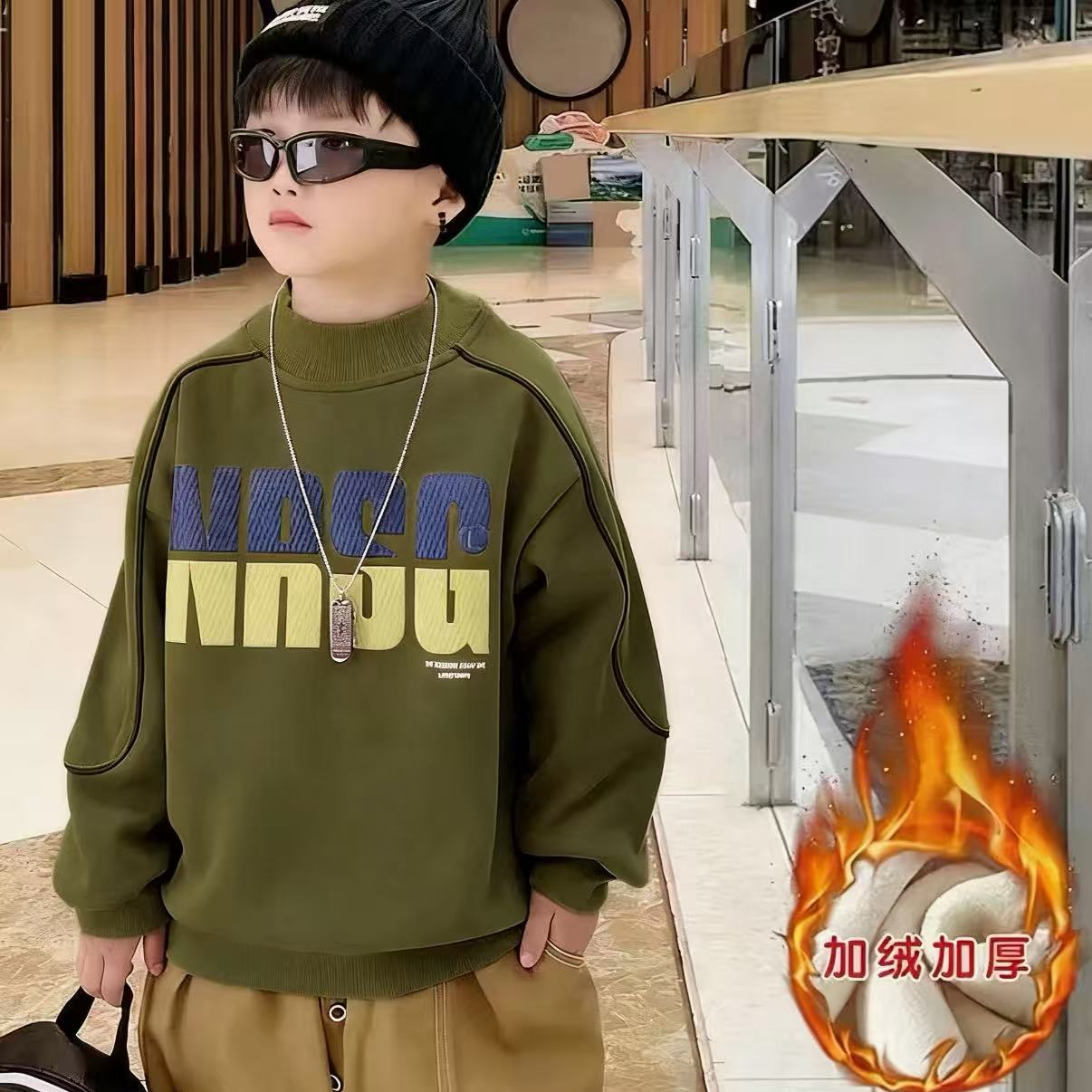 201392童装男童卫衣2026秋冬新款儿童潮酷帅气时尚洋气加绒卫衣潮