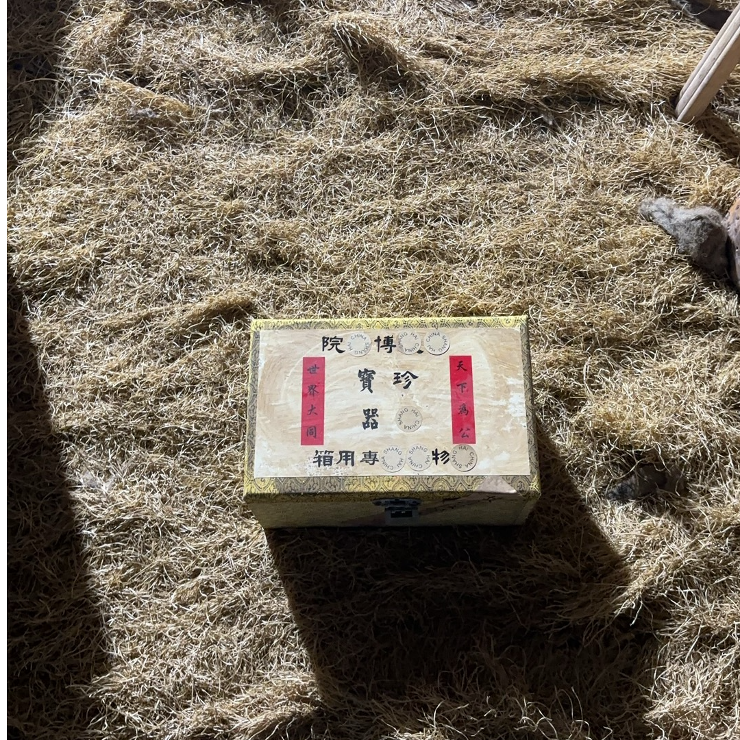 1个黄色圆布小和子摆件链接