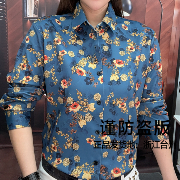 【慕克男装】免烫衬衫领植物花卉冬季加厚长袖衬衫时尚衬衣碎花