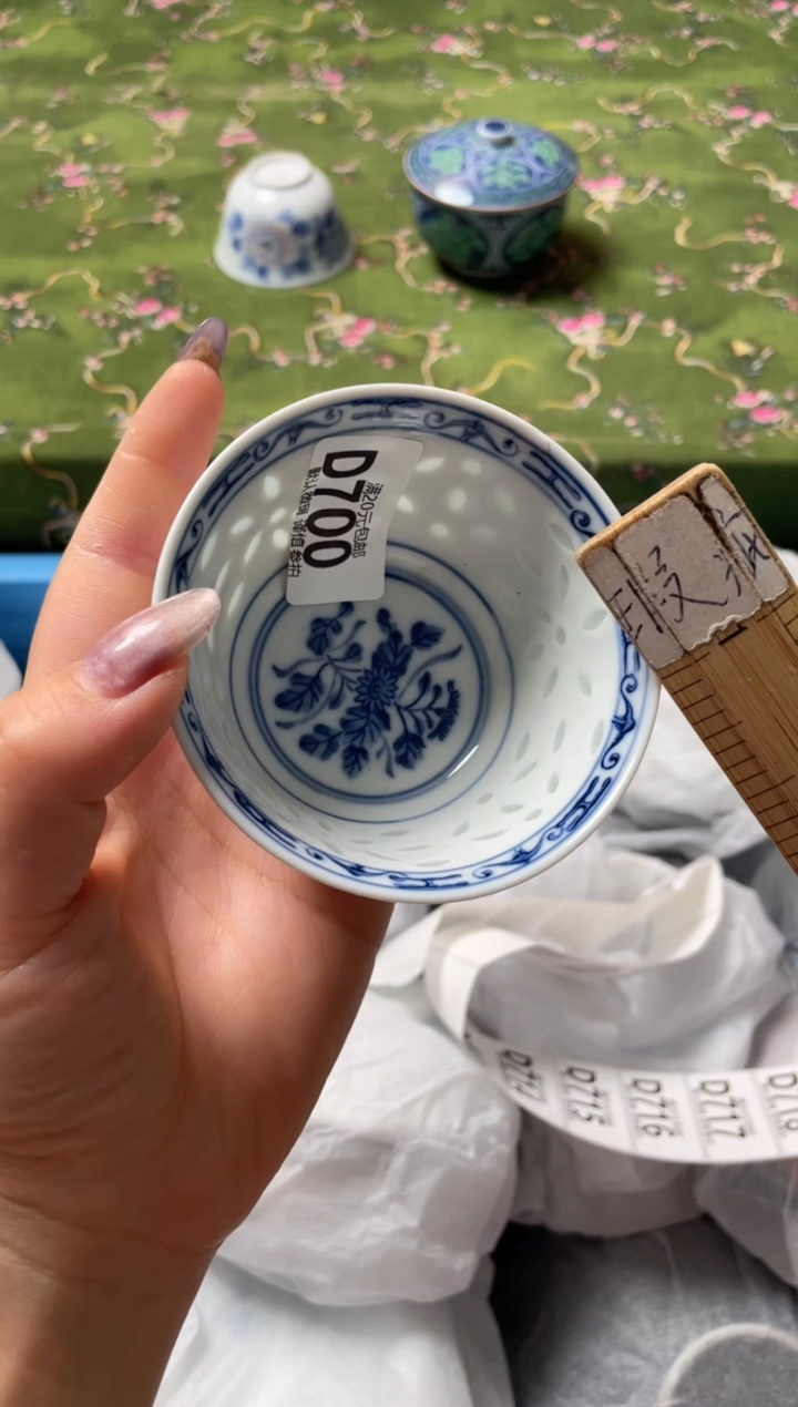 瓷片瓷器瓷器D700