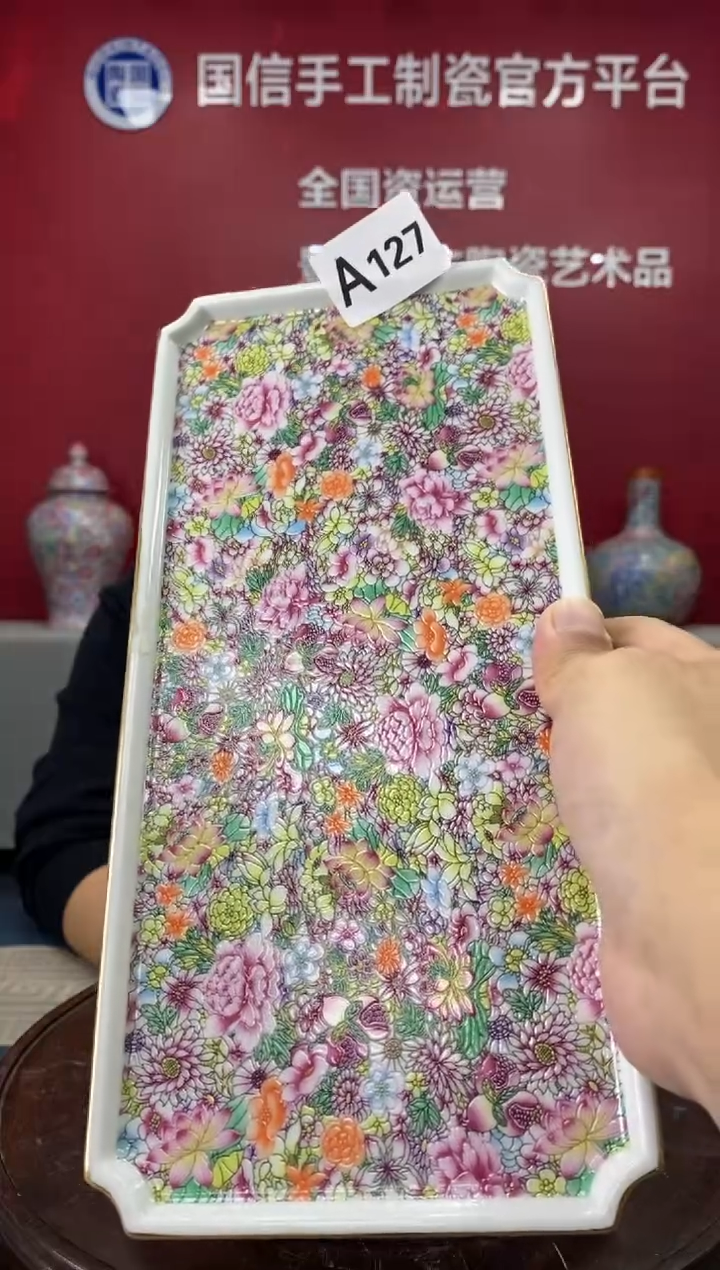 【闪购商品】摆件a127景德镇瓷器一件