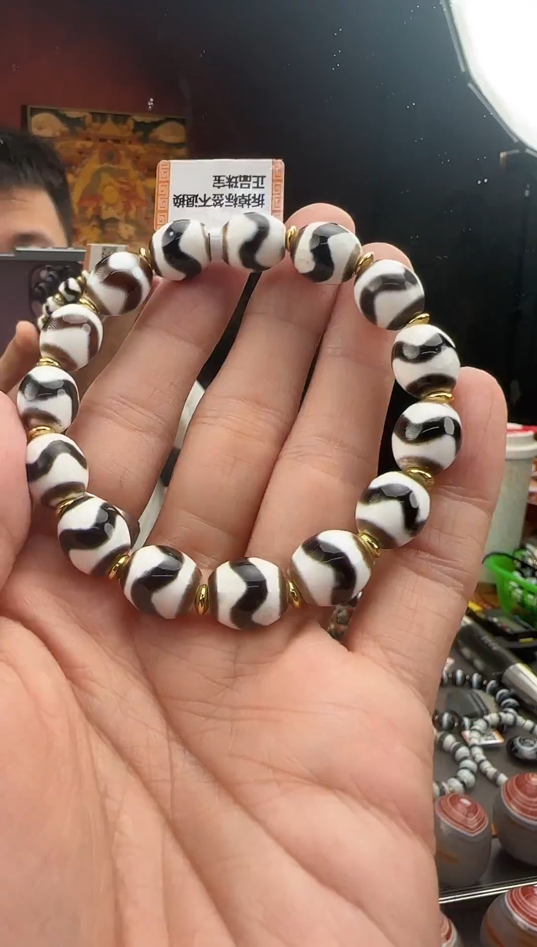 玛瑙/玉髓颈饰未镶嵌1110 -72 多样性发