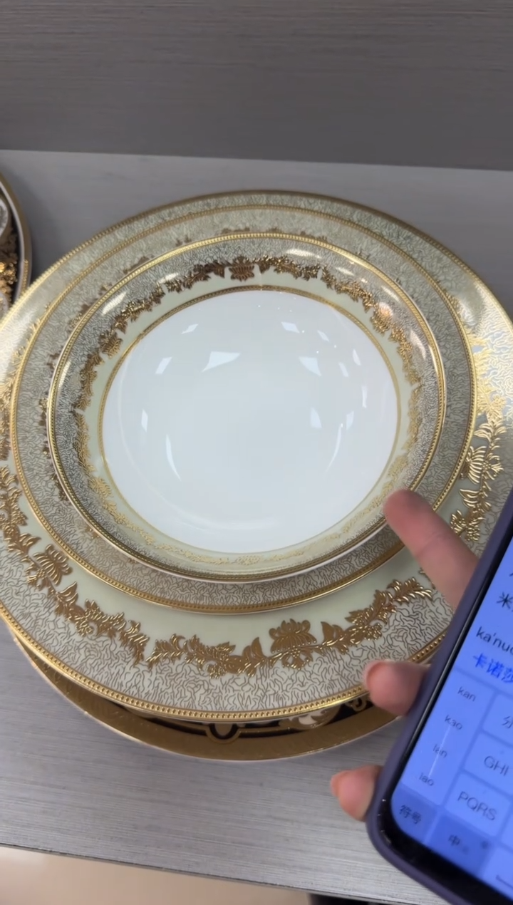 【闪购商品】瓷片到手3件  6套 福利款