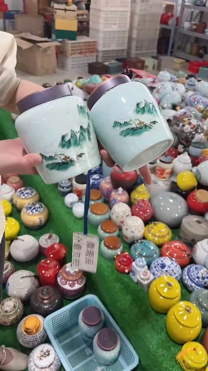 【闪购商品】陶瓷茶叶罐密封罐等