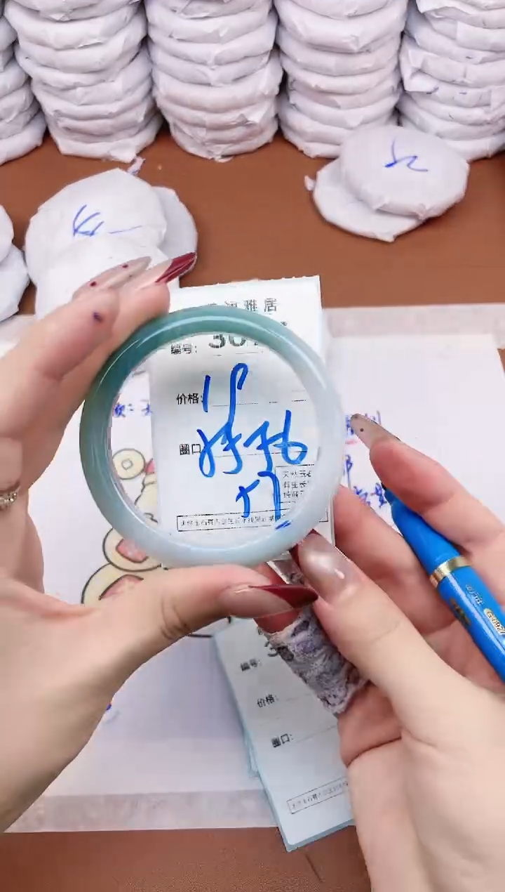 【闪购商品】玛瑙/玉髓手镯未镶嵌3097