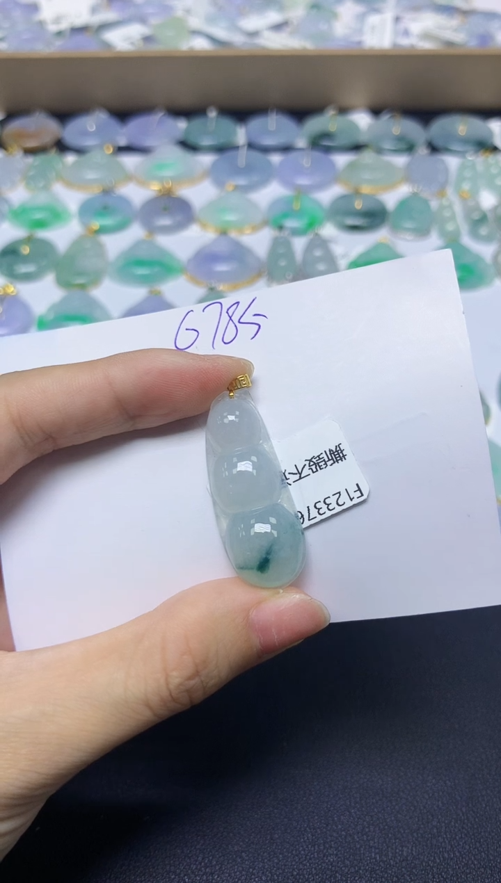 翡翠18K金镶嵌颈饰天然自然緬甸A貨翡翠