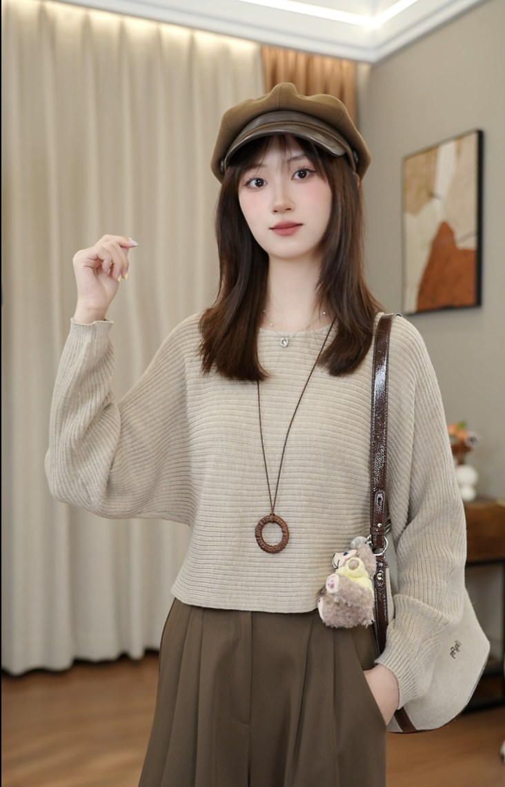 简约通勤韩版美拉德风时尚套装百搭早秋薄款打底衫