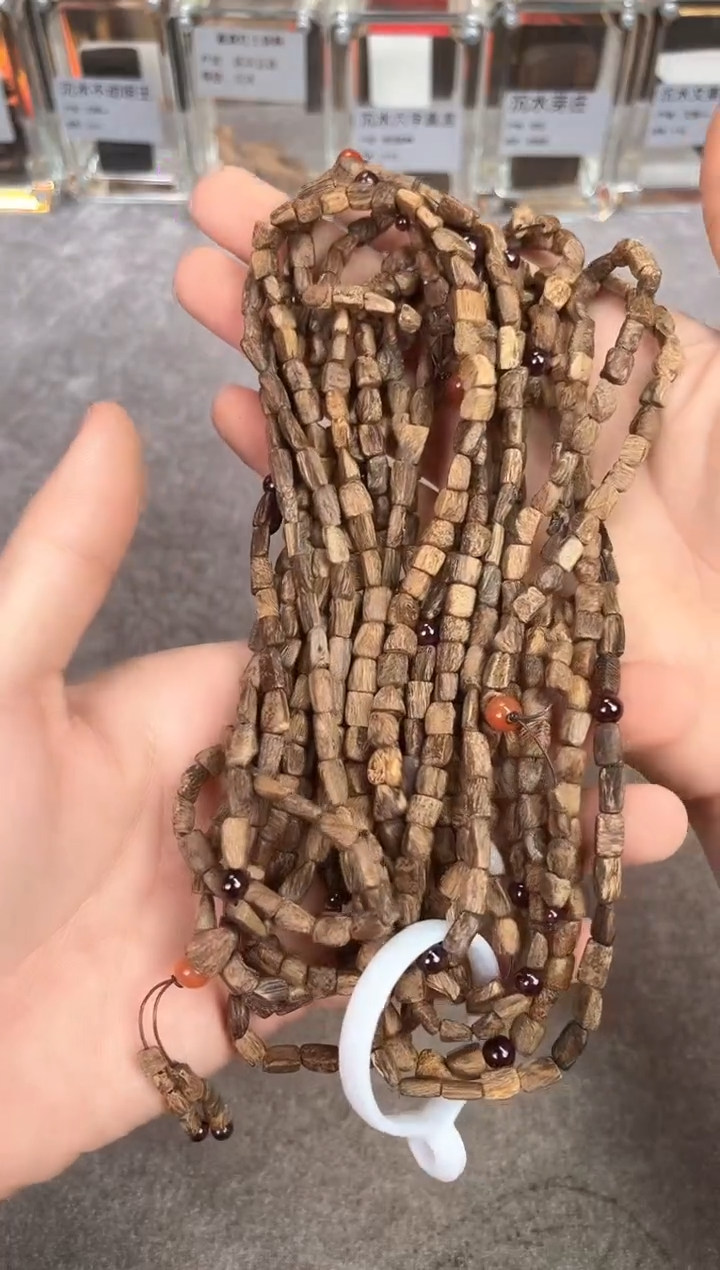 【闪购商品】沉香手串16号沉水达拉干多样性发货1条