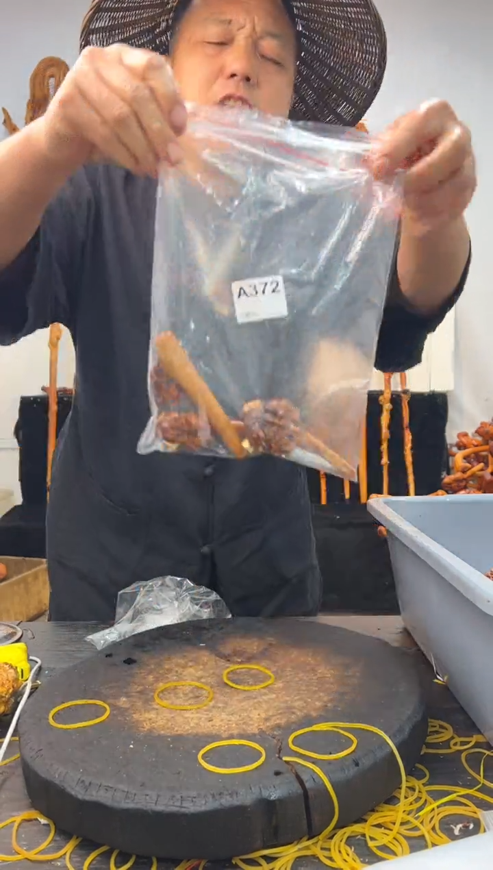 黑果木其他黑果木469