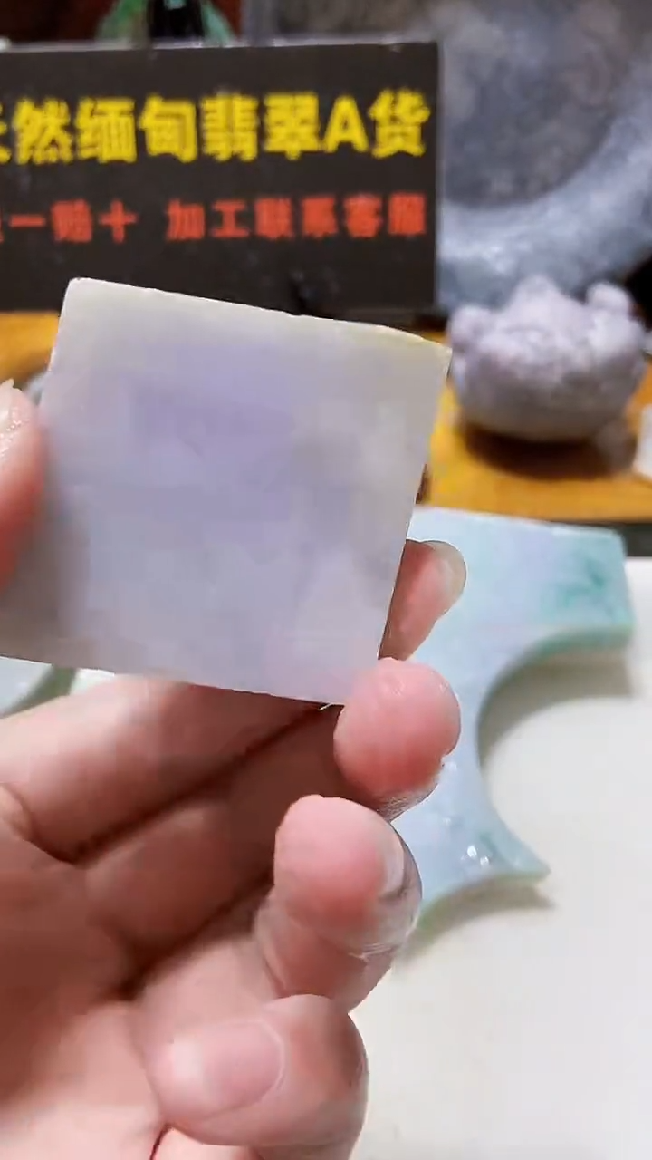 颈饰未镶嵌翡翠缅甸翡翠A货702