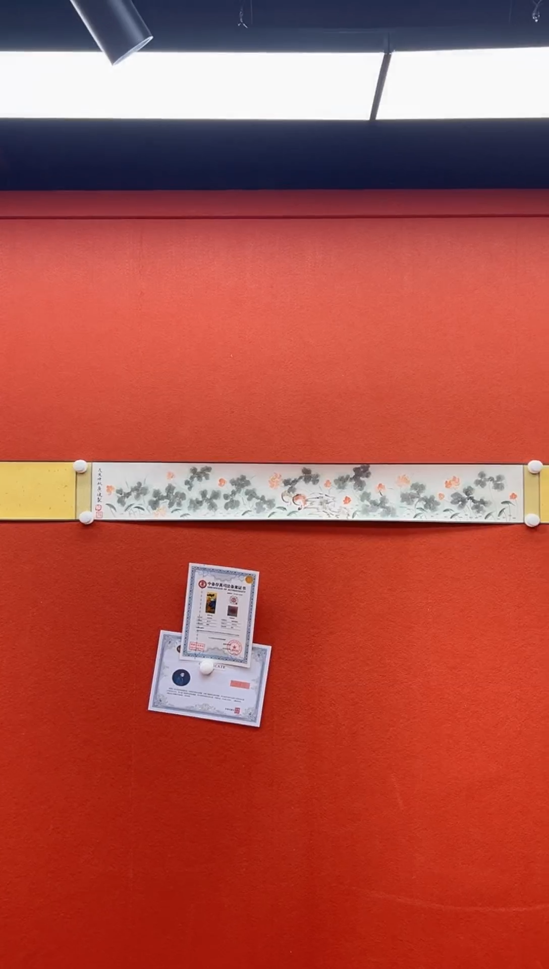 书法首都书画精选作品