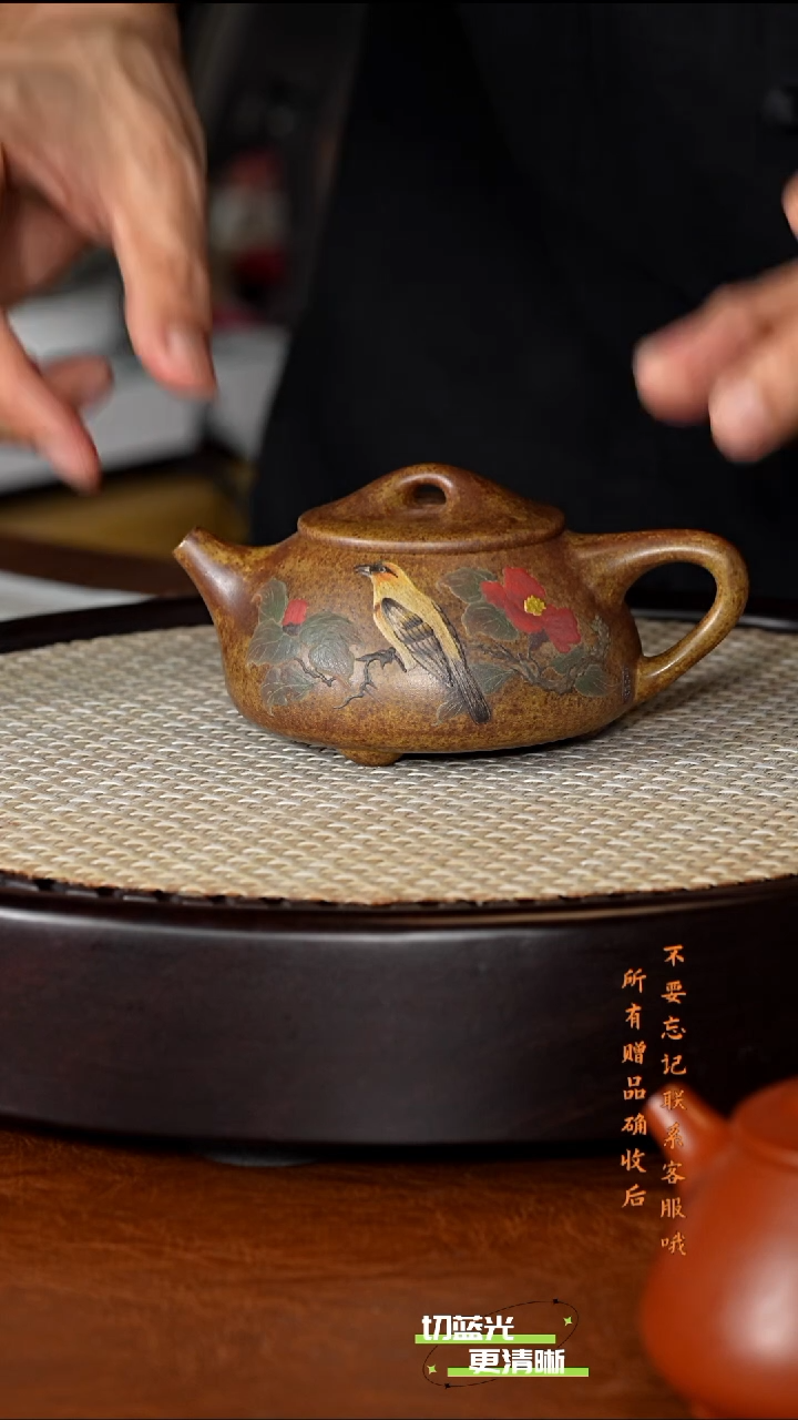 宜兴紫砂 YJB 隧道窑柴烧  景舟石瓢 200cc