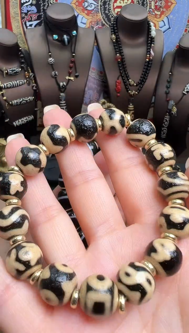 【闪购商品】玛瑙/玉髓1未镶嵌多宝