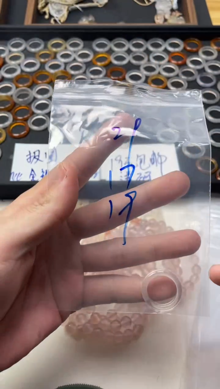 【闪购商品】玛瑙/玉髓戒指未镶嵌29