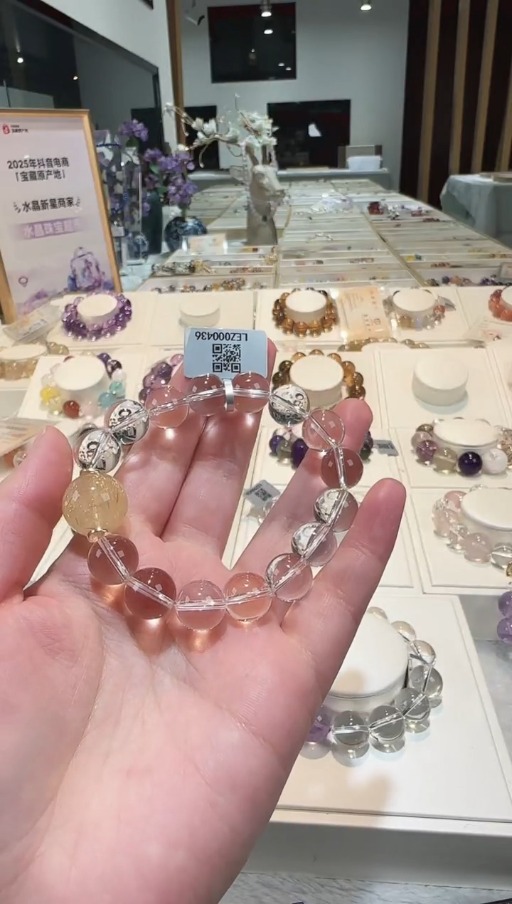 未镶嵌手链水晶手串