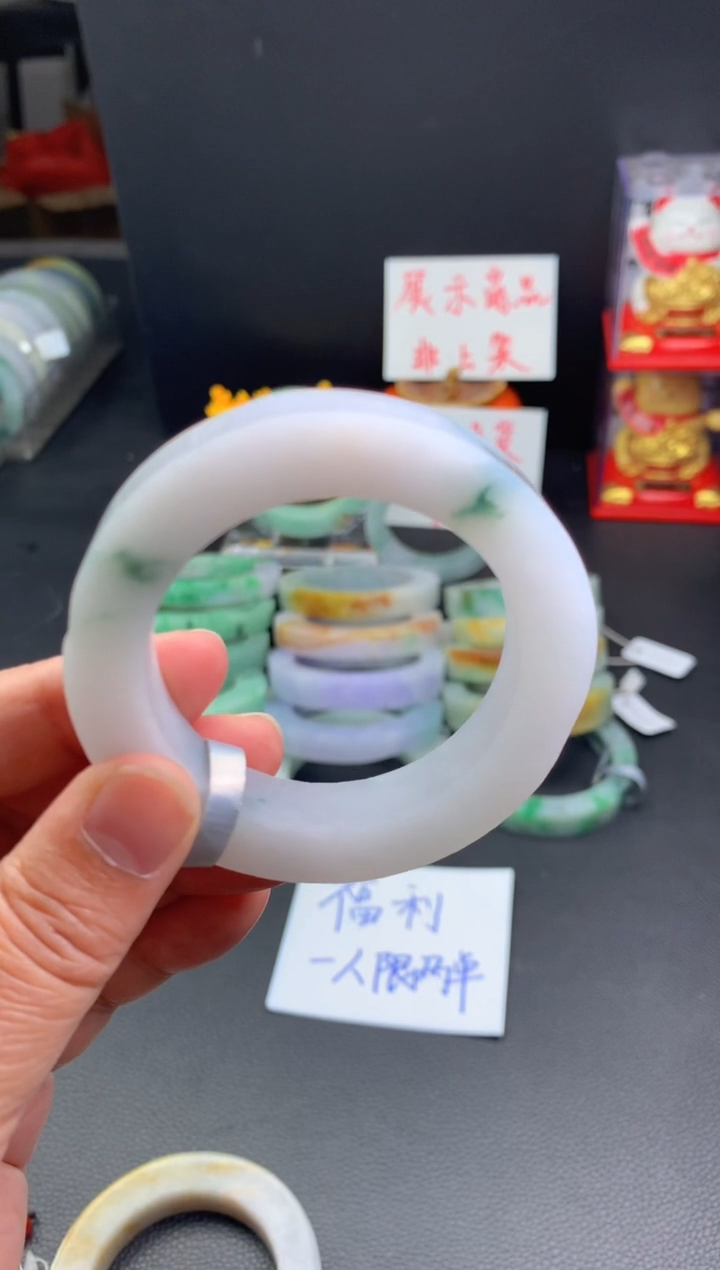 【闪购商品】定制翡翠手镯未镶嵌48-52圈口