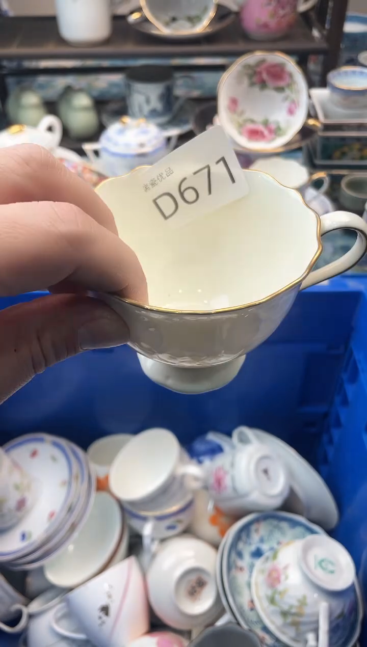 娃*瑞瓷甄选瓷器18包邮D671