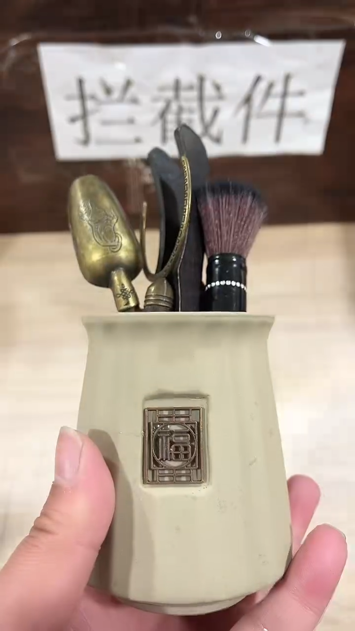 【闪购商品】紫砂茶壶------------------