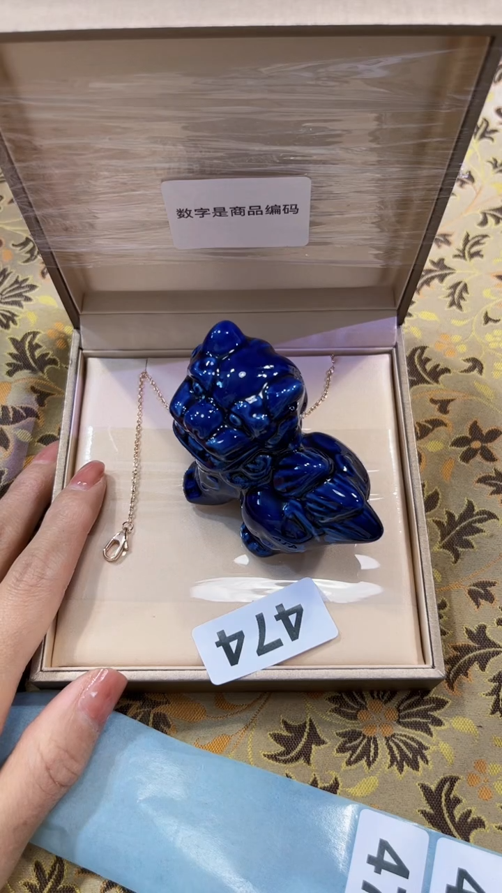 瓷片陶茶666文玩周边多人