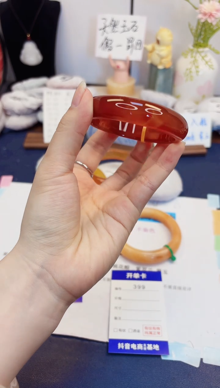 【闪购商品】石英质玉手镯未镶嵌399-玛瑙-圈口59