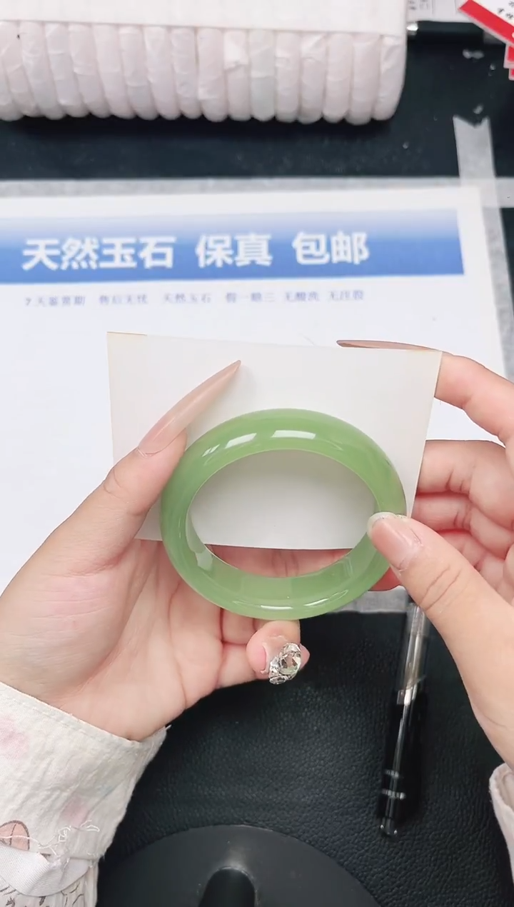 未镶嵌手镯石英质玉32-