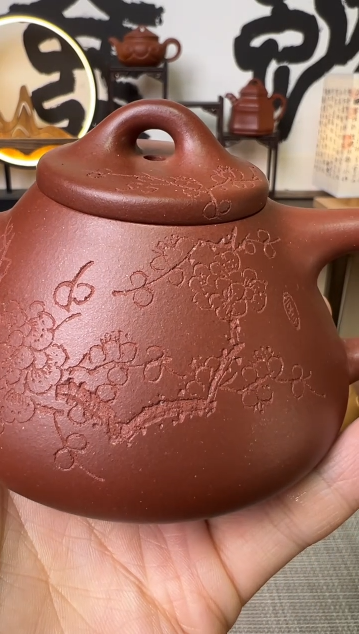 【闪购商品】紫泥茶壶子冶石瓢壶梅刻170CC