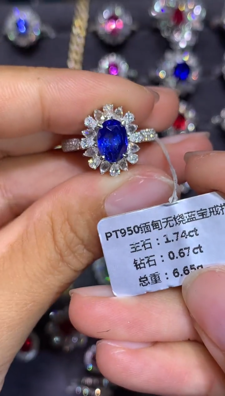 戒指蓝宝石铂Pt950镶嵌早****猫1.74CT