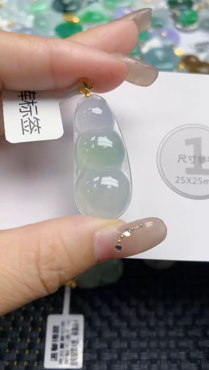 颈饰18K金镶嵌翡翠天然缅甸A货翡翠百元以上9元证书费自理