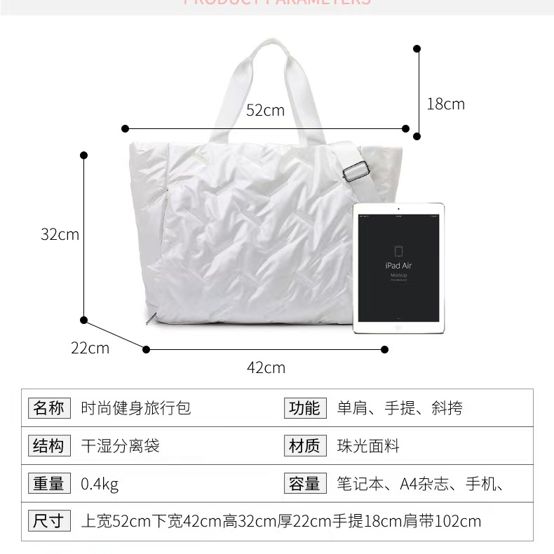 户外都市简约男士加厚森系单肩款单肩手工黑色旅行包大号便携健身