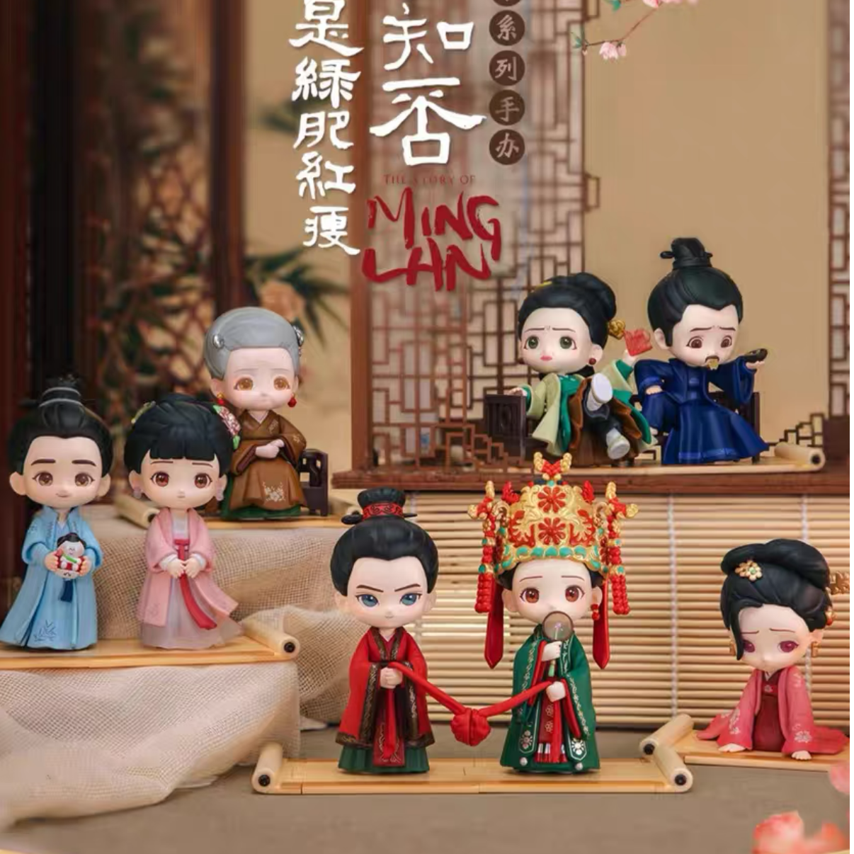 【木木代拆】知否一代盲盒直拍