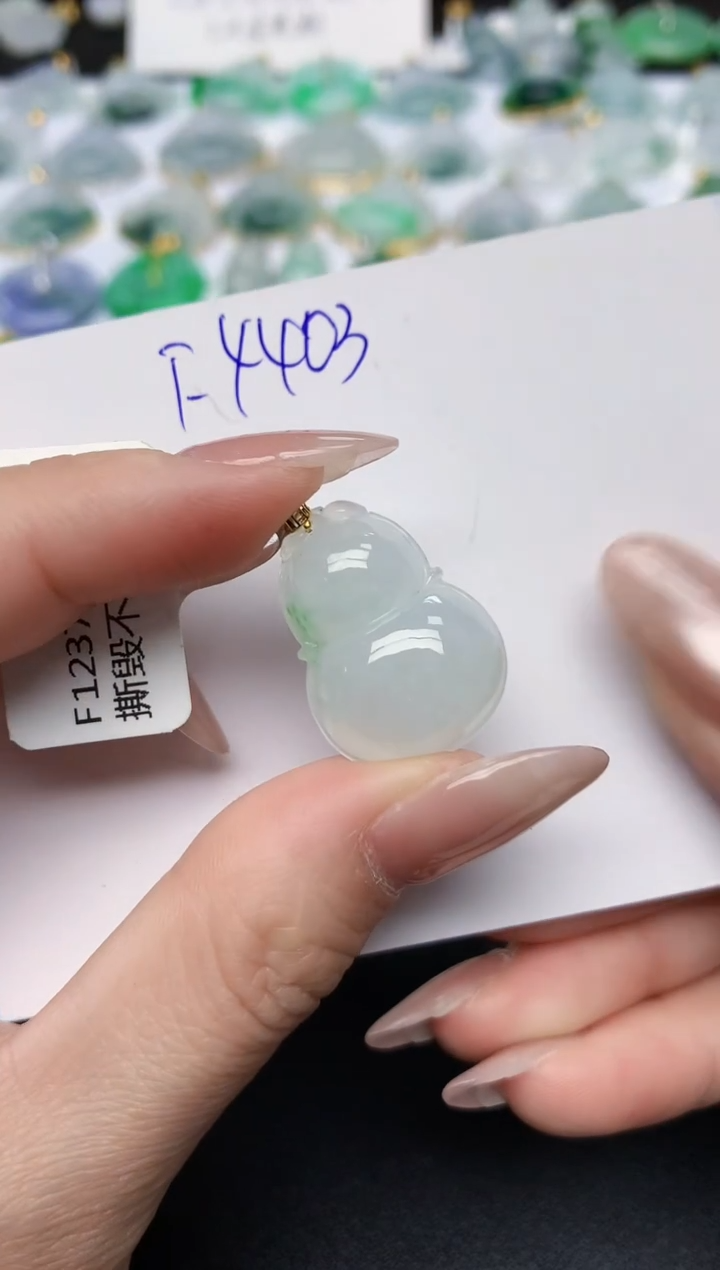 颈饰18K金镶嵌翡翠天然缅甸A货翡翠百元以上9元证书费自理