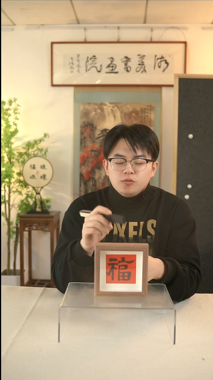 国画许建老师 福利摆件