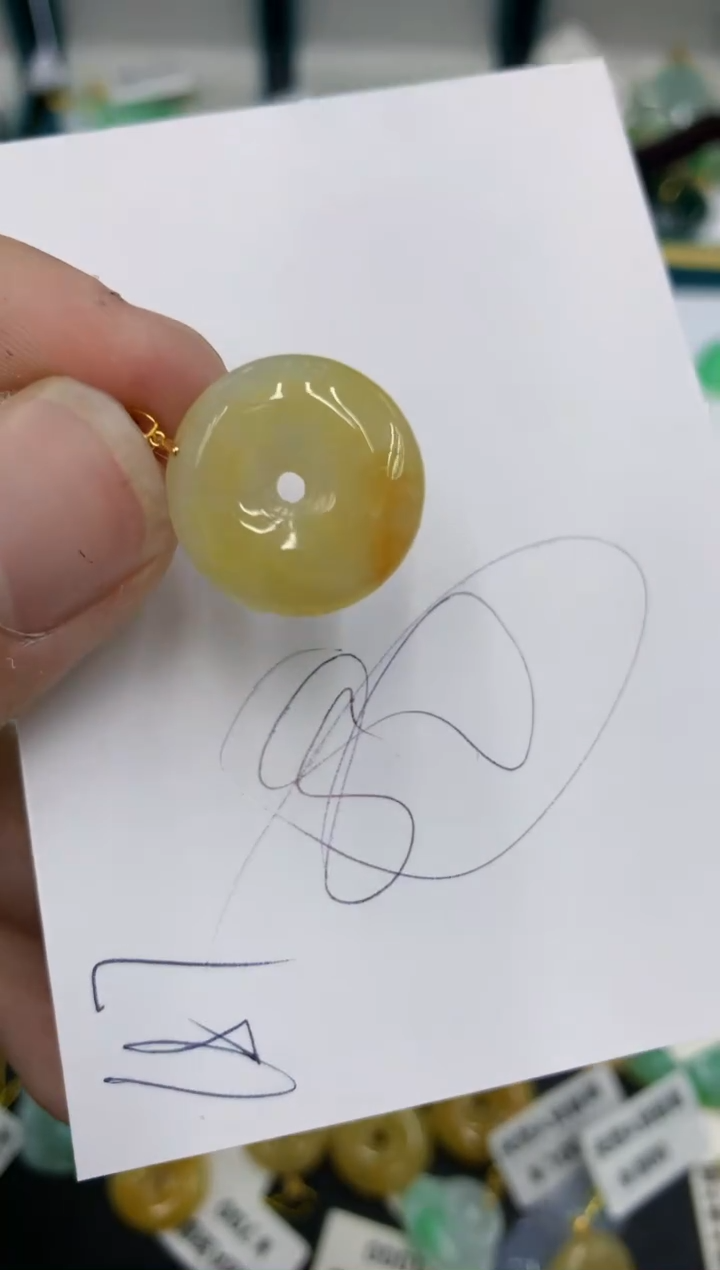 【闪购商品】翡翠颈饰18K金镶嵌号链接111111