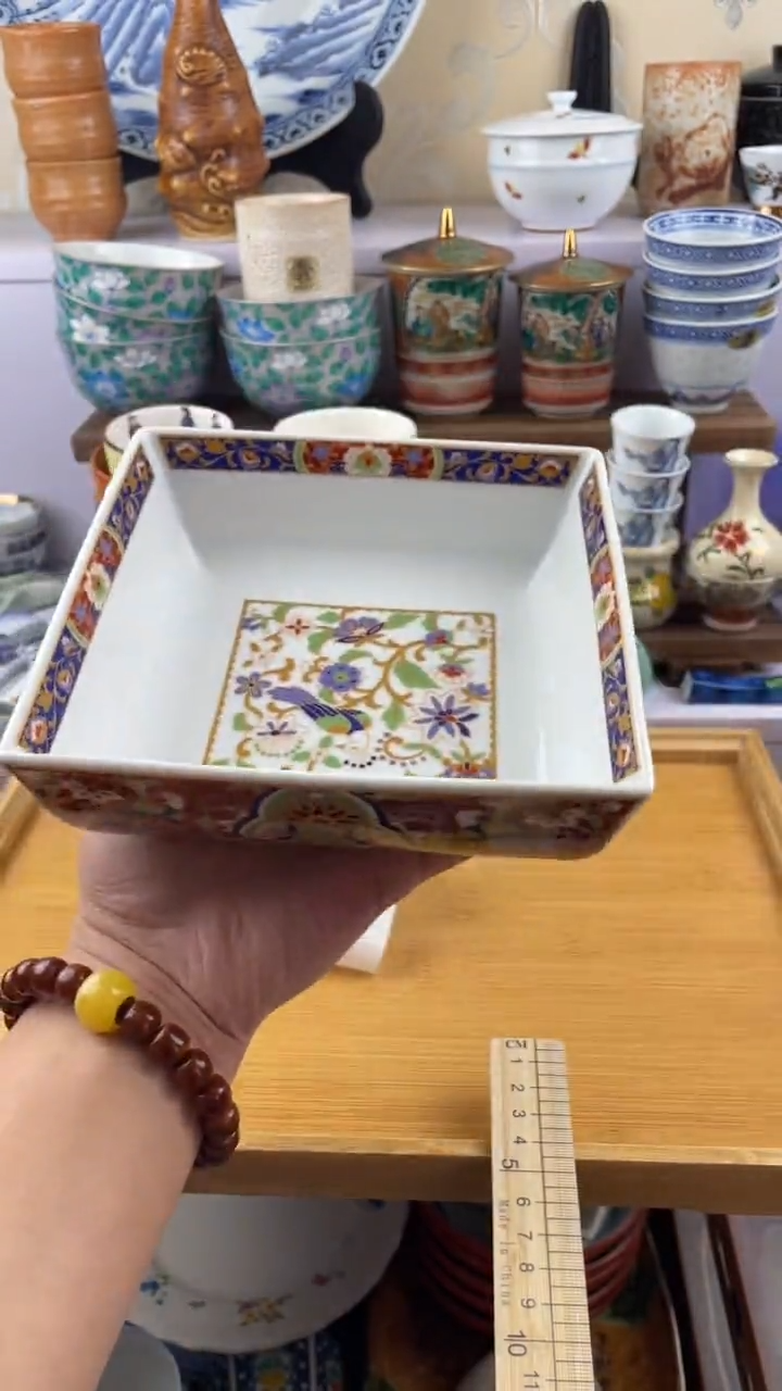 瓷片满28元包邮谨慎参拍