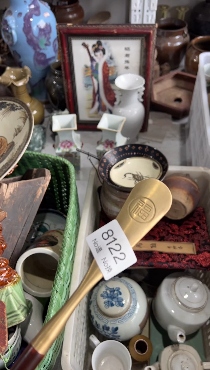 晏用****655667788202508178122