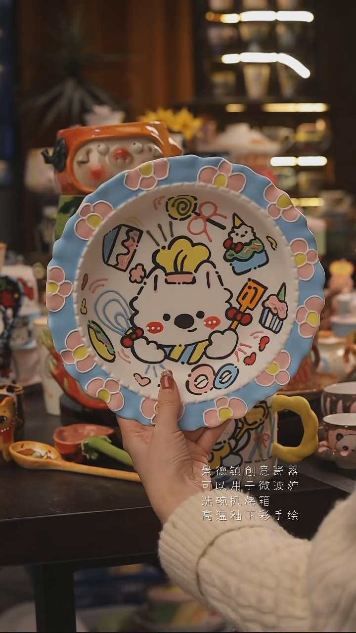 景德镇釉下彩绘设计师款式陶瓷
